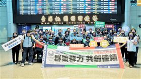 東京帕運台灣代表團赴日  選手們士氣高昂東京帕運代表團22日搭機赴日，選手、教練及隊職員同行出發，對於可以參與每4年舉辦一次的賽事，選手們都士氣高昂。中央社記者吳睿騏桃園機場攝　110年8月22日