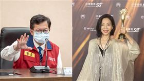 萬芳，鄭文燦。(圖／鄭文燦，萬芳臉書)_