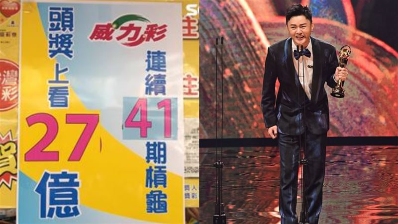 許富凱成熱門選號　超夯6碼婆媽搶買