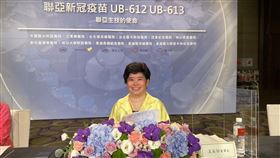 聯亞生技集團董事長王長怡。（圖／記者簡浩正攝影）