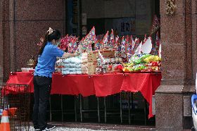 疫情下的中元普渡（1）