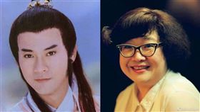 沈殿霞,鄭少秋/微博