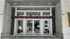 台北市松山分局一樓共有7支監視器鏡頭。（圖／翻攝畫面）