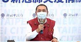 新北市長侯友宜22日主持防疫記者會。