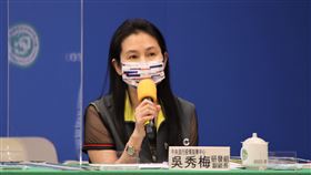 ▲0919 CDC記者會，吳秀梅（圖／指揮中心提供）