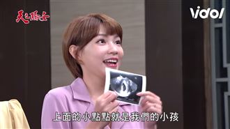 網哭爆！驕女曾智希曝懷胎喜訊秒悲劇