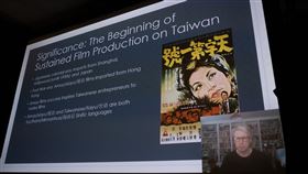 台語電影前進立陶宛  觀眾反應熱烈英國知名電影學者裴開瑞（Chirs Berry）推廣台語片，曾於2017及2020年舉辦英國及歐洲巡迴放映活動。圖為他2020年為立陶宛觀眾線上解說台語片發展史。（裴開瑞提供）中央社記者陳韻聿傳真  110年8月22日