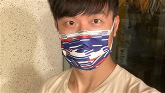 焦糖9時獻手臂：見證我成為高端人士