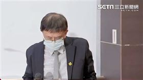 ▲0823 運安會說明太魯閣號事故調查報告，楊宏智默哀（圖／翻攝自三立新聞網YT）