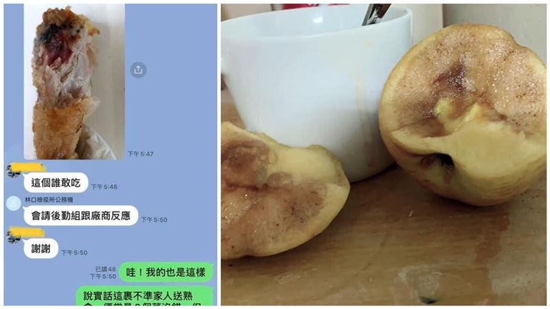 林口隔離供爛食物　她崩潰像住集中營