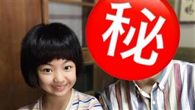 吳以涵 李國毅 （圖／翻攝自李國毅臉書）