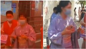 又在辱華？中國妹子「穿和服」做PCR　秒被志工趕出去（圖／翻攝自中新網視頻）