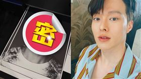 張基龍入伍。(圖／張基龍IG)