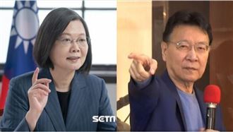 趙少康認證？小英基本盤1500萬票