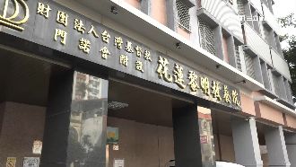 駭系統詐教養院善款　集團得手3百萬