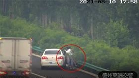 夫妻,吵架,京滬,高速公路,裸體,山東,開車（德州高速交警 微博