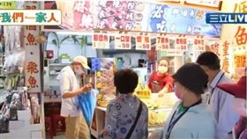 我們一家人／炸海鮮配家鄉辣油　重慶媳婦創意混搭