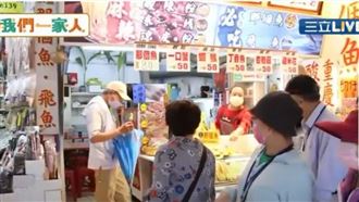 炸海鮮配家鄉辣油　重慶媳婦創意混搭