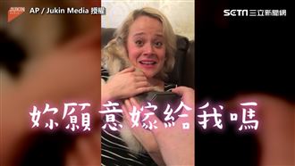 外國帥哥連環驚喜　求婚女友秒點頭