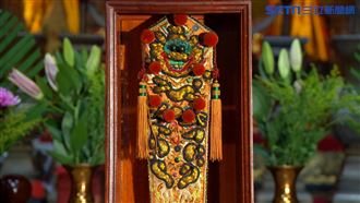 航海王駕到　永垂不朽的航海王傳奇