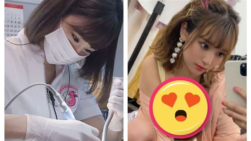 女神牙醫公開私下辣照　美胸形狀全洩
