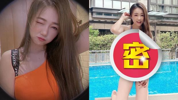 身材微解封！丫頭爆乳罕見辣曬比基尼
