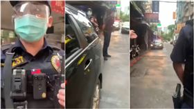 爆料公社公開版