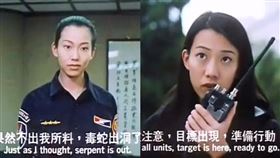 吳辰君（圖／翻攝自吳辰君IG)