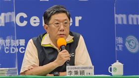 李秉穎醫師1016記者會(指揮中心提供)