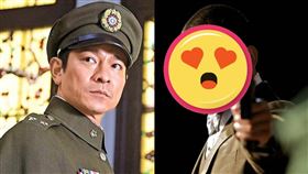 杜奕衡,劉德華,喻可欣,替身,影帝（圖／翻攝自百度百科）