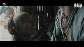 吳慷仁。（翻攝自公視YouTube畫面