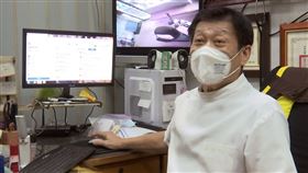 法醫高大成，罰單