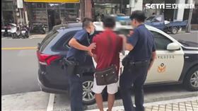 楊男持開山刀前往北投區公所申請急難救助遭逮。（圖／翻攝畫面）