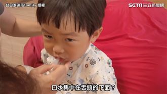 唾液PCR檢測　娃拒吐口水爸媽崩潰