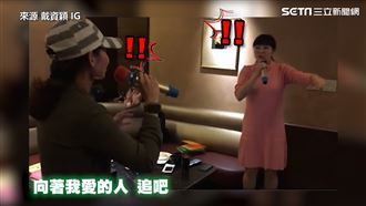 戴資穎同框姊飆歌　高音停頓展現默契
