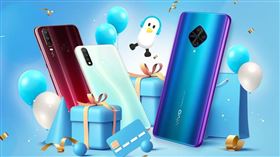 vivo於8/24至8/31試營運期間每周二推出搶好康活動，包含手機和耳機等福利品全面2折起（圖／品牌提供）