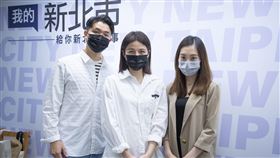 新北市副發言人,呂家愷,戴湘儀,蔡畹鎣（圖／新北市府提供）