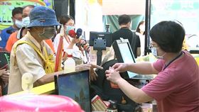 威力彩,頭獎,三峽,27億,中獎（圖／資料照
三峽區愛國路2號的「義忠興業社」