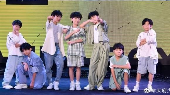 平均8歲男團出道！官媒怒轟想錢想瘋
