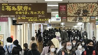 東京大阪疫情狂燒 單日病例雙創新高