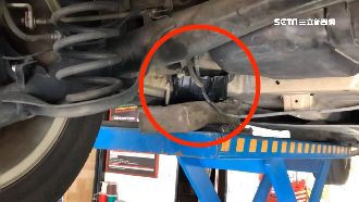 里長保養愛車　底盤驚見「小黑盒」