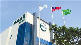 高端疫苗　高端（圖／翻攝自高端疫苗臉書）