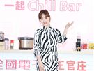 吳姍儒。（圖／記者邱榮吉攝影）