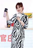 吳姍儒出席最in健康新蔘活 一起chill Bar活動。（記者邱榮吉/攝影）