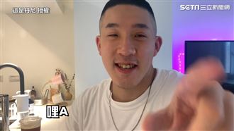 菜鳥一日全程講台語　發音逗趣狂結巴