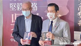 馬英九 吳敦義 王金明 圖／記者林恩如攝影