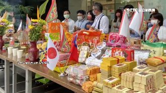 特製友情口罩！日台協會備澎湃供品