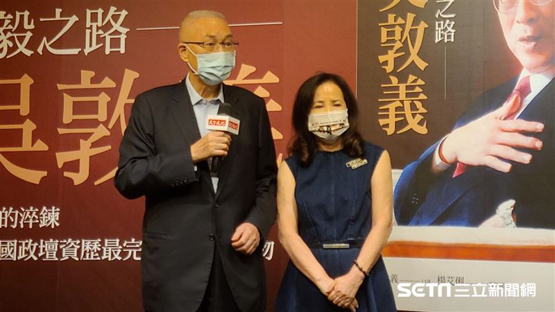 談韓國瑜這件事　吳敦義氣到直接離場