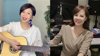 錦繡二重唱合體了！隔12年再推新歌