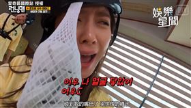 ▲製作單位準備了7張卡片讓大家抽選，裡頭分別寫上會發出惡臭的物品。（圖／愛奇藝國際站 授權）